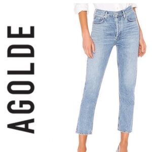 Agolde Riley buttonfly straight leg, distressed jeans